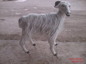 Afyon Keçisi Figürü