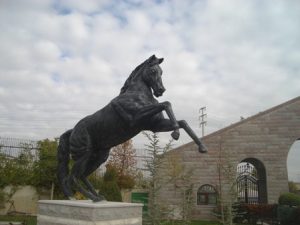 Şahlanan At Figürü